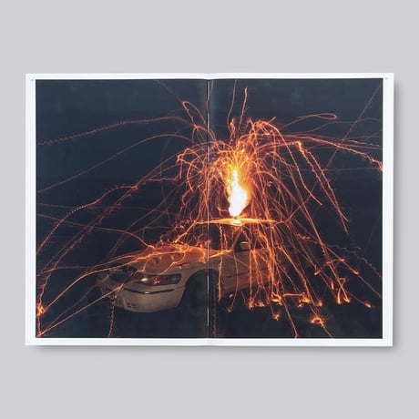 Kevin Cooley / The Wizard of Awe