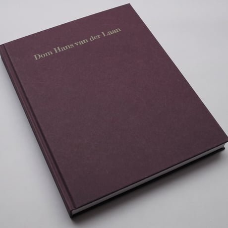Dom Hans van der Laan