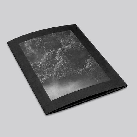 Peter Granser / Zwischen / Raum