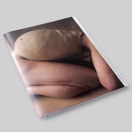 JW Anderson / Disobedient Bodies