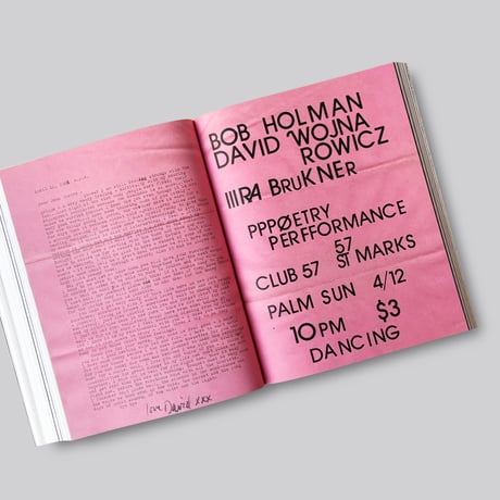 David Wojnarowicz / Dear Jean Pierre