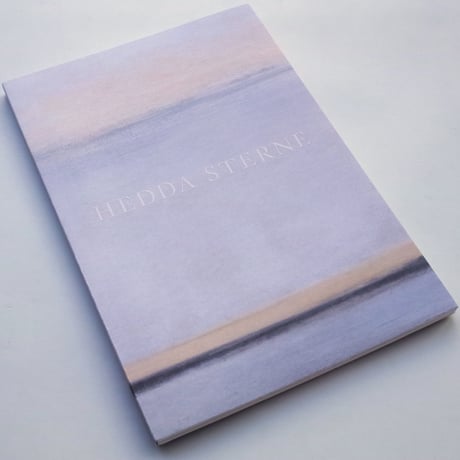 Hedda Sterne / Vertical-Horizontal
