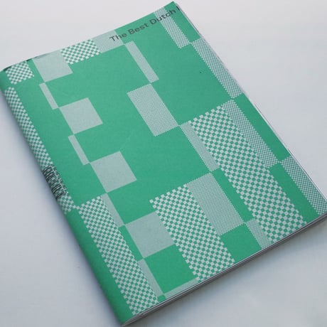 The Best Dutch Book Designs 2019
