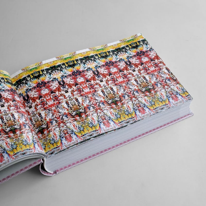 Gerhard Richter / Motifs | POST