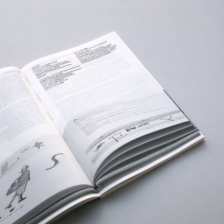 Best Book Designs Netherlands And Flanders 2015