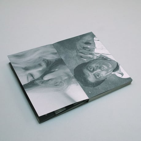 Piero Glina / we belong dead.