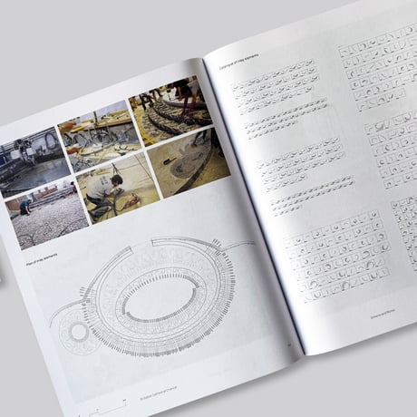 Caruso St John / COLLECTED WORKS: VOLUME 2 2000–2012
