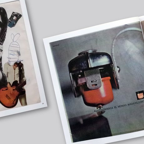 Alan Courtis / Homemade Record Sleeves