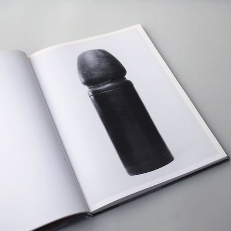 Abraham David Christian / The Way Der Weg