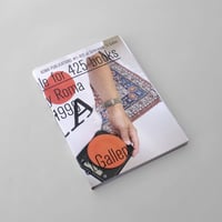 ROMA Publications #1–425 at Sitterwerk, St.Gallen