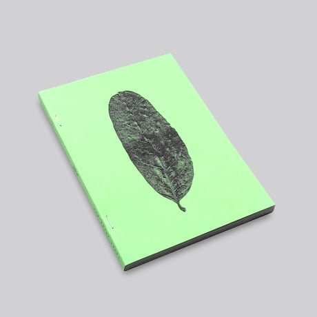 Jamie Yeo / Plant Scans
