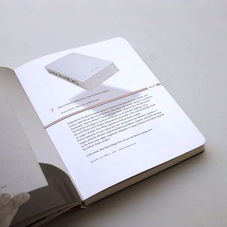 The Best Dutch Book Design 2006