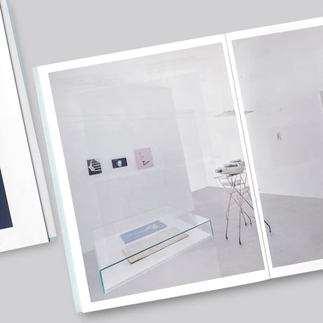 Mark Manders / All Words and One