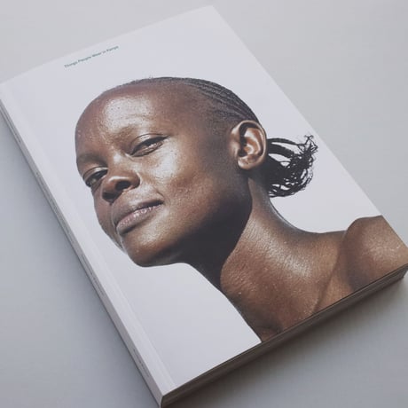 Philippine Chaumont & Agathe Zaerpour / Things People Wear In Kenya