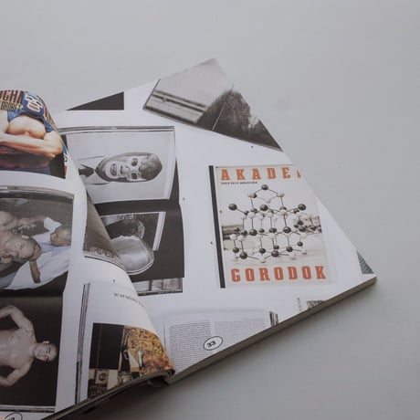 Clap! 10 X 10 Contemporary Latin American Photobooks: 2000-2016