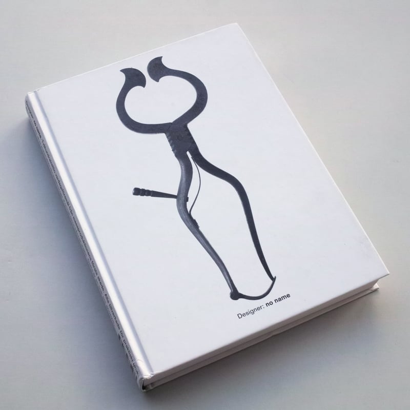 Lena Katarina Swanberg / Designer: No Name | POST