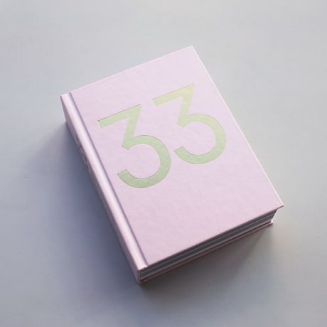 The Best Dutch Book Designs 2020
