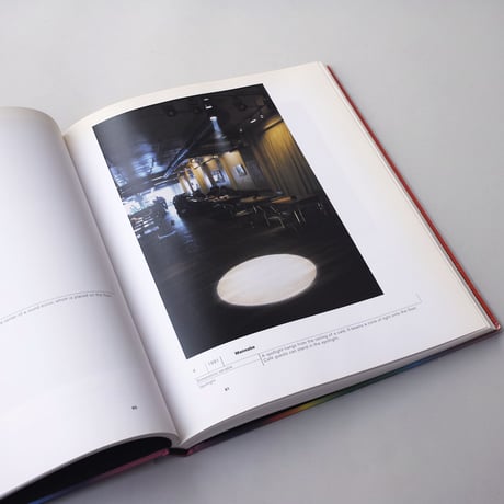 Olafur Eliasson / Your Lighthouse Works with Light 1991-2004