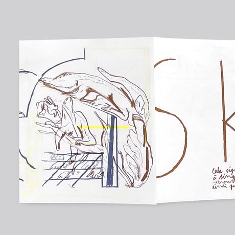 Graphure et Peintrisme n°2