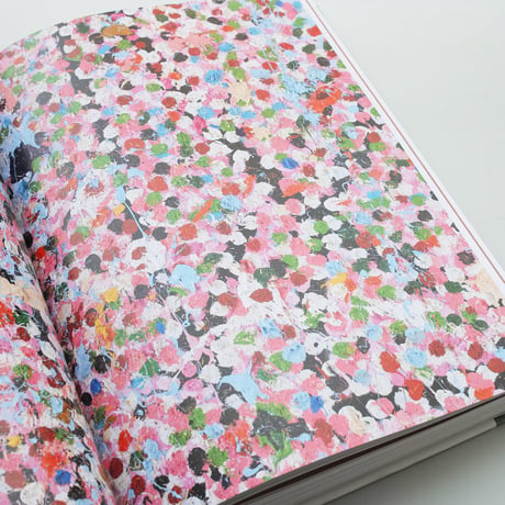 Damien Hirst / Cherry Blossoms