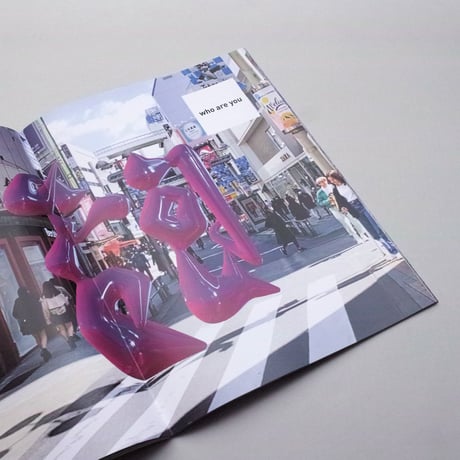 Keita Kojima / Augmented/Words in the City
