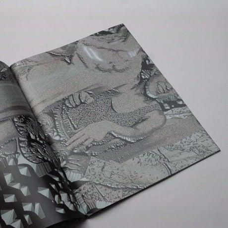 Kenta Cobayashi / DAYDREAM