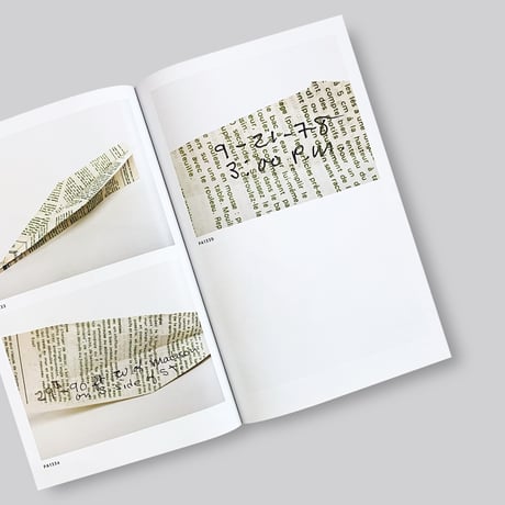 Harry Smith / Paper Airplanes