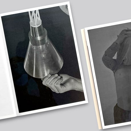 Marjolein Blom / Failing Forward