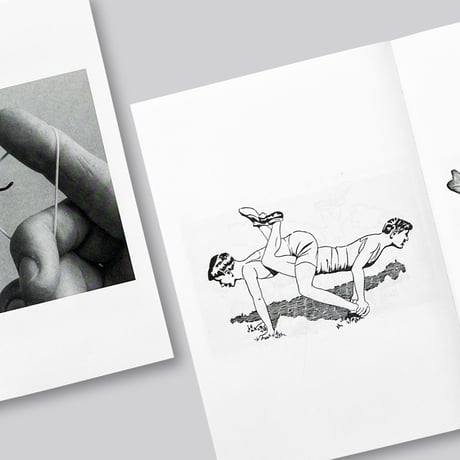 Michael Dumontier and Micah Lexier / Call Ampersand Response