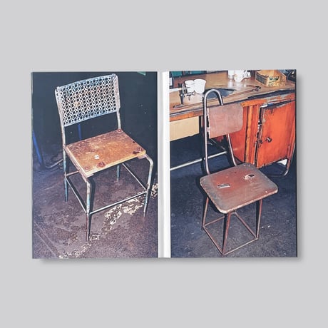 Atelier Anonim / vul-ne-ra-bil