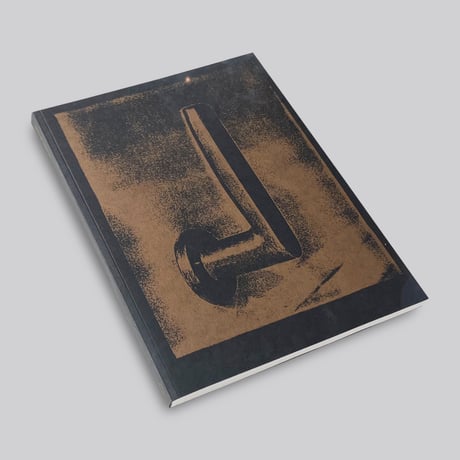 Mies van der Rohe / Mies in London [softcover]