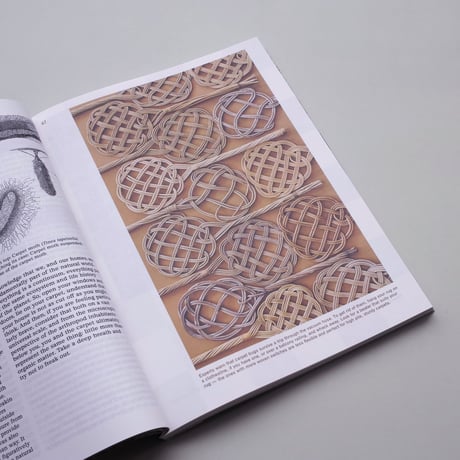 Macguffin 9: The Rug