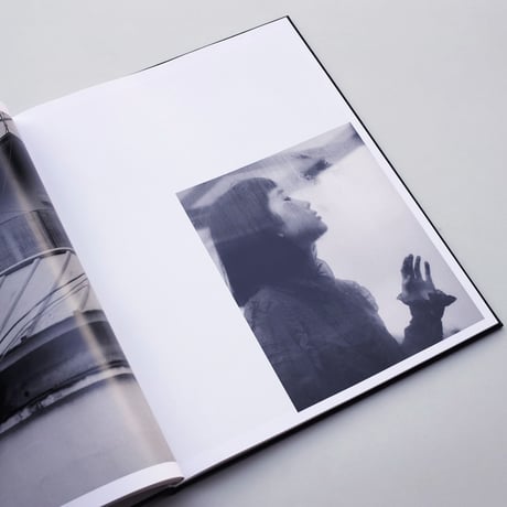 Lena C. Emery / Yuka & The Forest