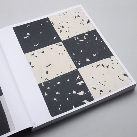 Charline Tyberghein / Test Department
