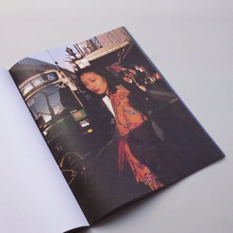Chikashi Suzuki / 新東京