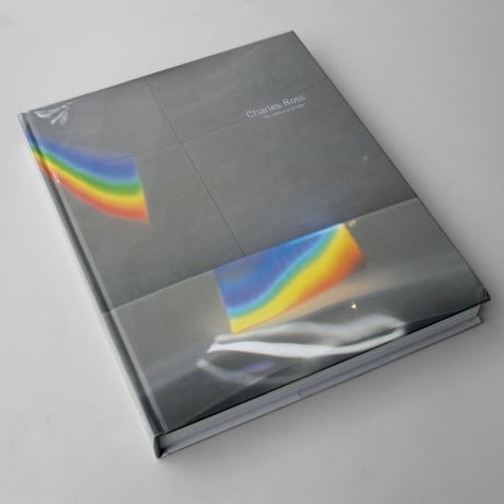 Charles Ross / The Substance of Light
