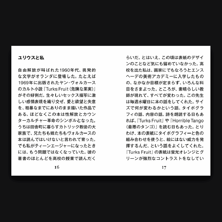 6a239aa2c49f1815ff1df40a