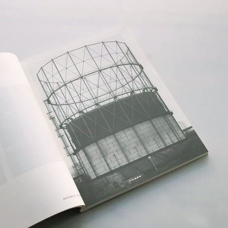 Information / Summer 1970 The museum of Modern Art New York