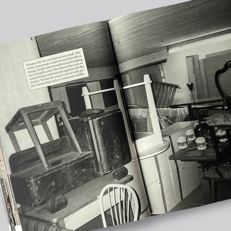 Julia Gaisbacher / My Dreamhouse is not a House