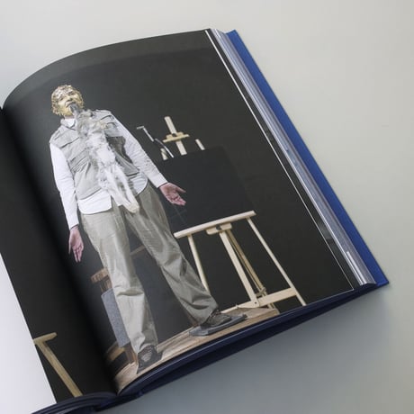 Marina Abramović / That Self / Our Self