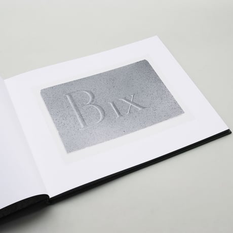 Ed Ruscha / Dedication Stones