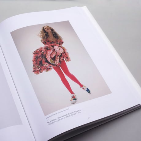 Rei Kawakubo Comme des Garçons: Art of the In-Between
