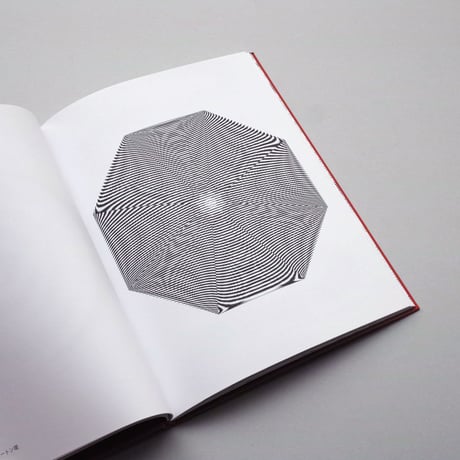 Takahiro Kurashima / Poemotion 3