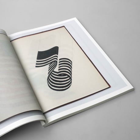 Lance Wyman: Process. A proposal for the 1976 USA Bicentennial identity