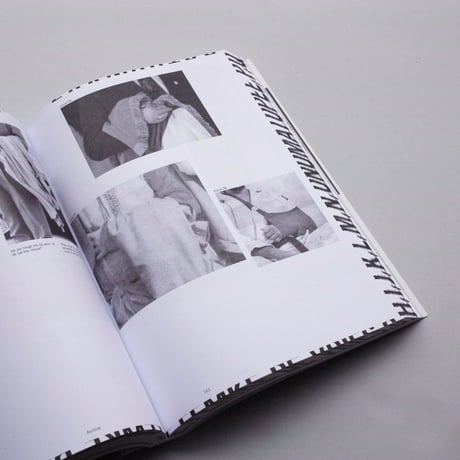 Femke de Vries / Dictionary Dressings
