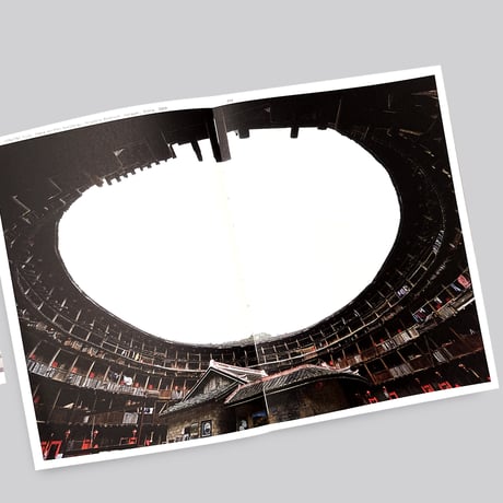 Iwan Baan / Moments in Architecture: Works 2005-Now