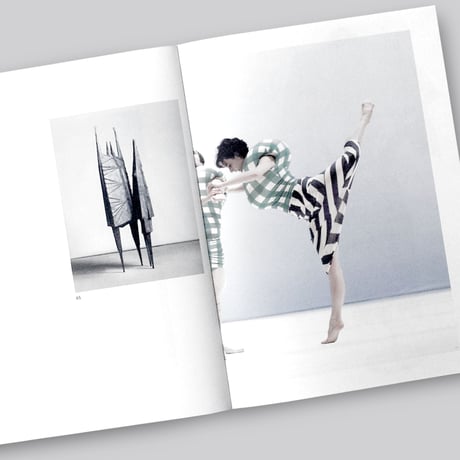 JW Anderson / Disobedient Bodies