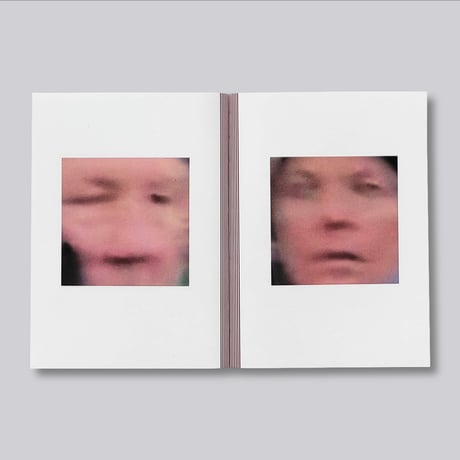 Volker Renner / Potential Sightings