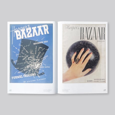Alexey Brodovitch / Astonish Me