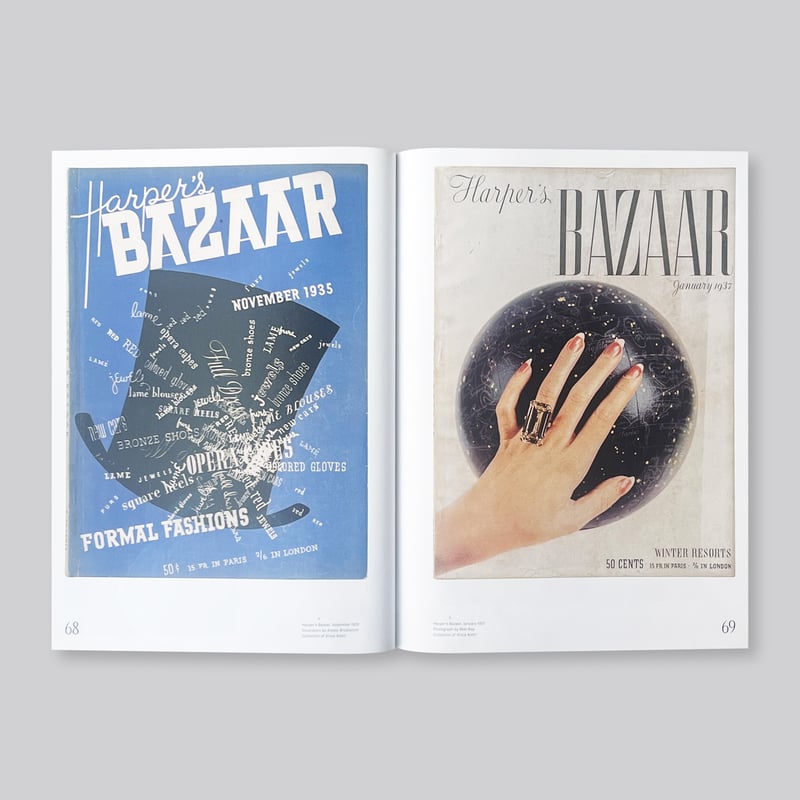 Alexey Brodovitch / Astonish Me | POST